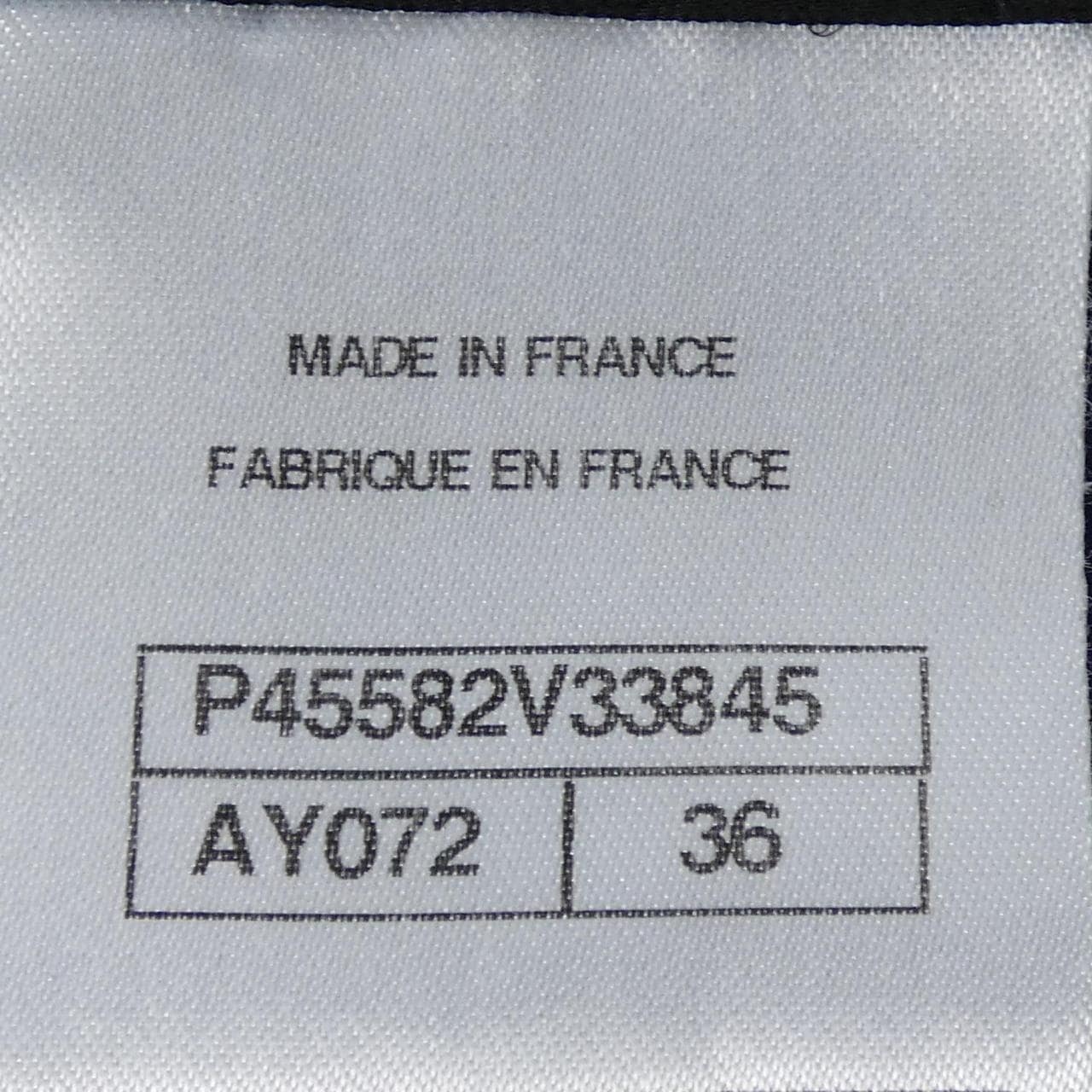 シャネル CHANEL P45582V33845 13P トレンチコート