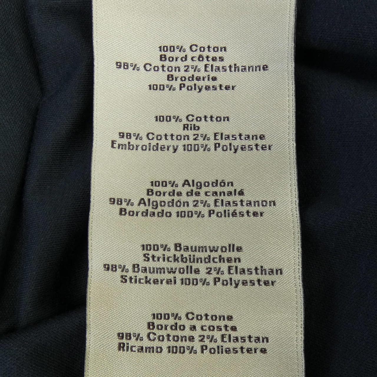 エルメス HERMES カヴァルカドゥールグリフォネ 567805HA Tシャツ