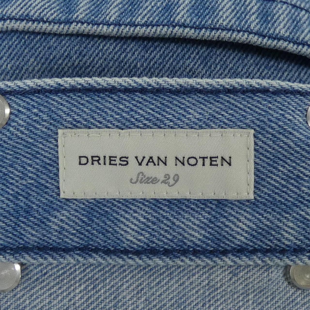 ドリスヴァンノッテン DRIES VAN NOTEN ジーンズ