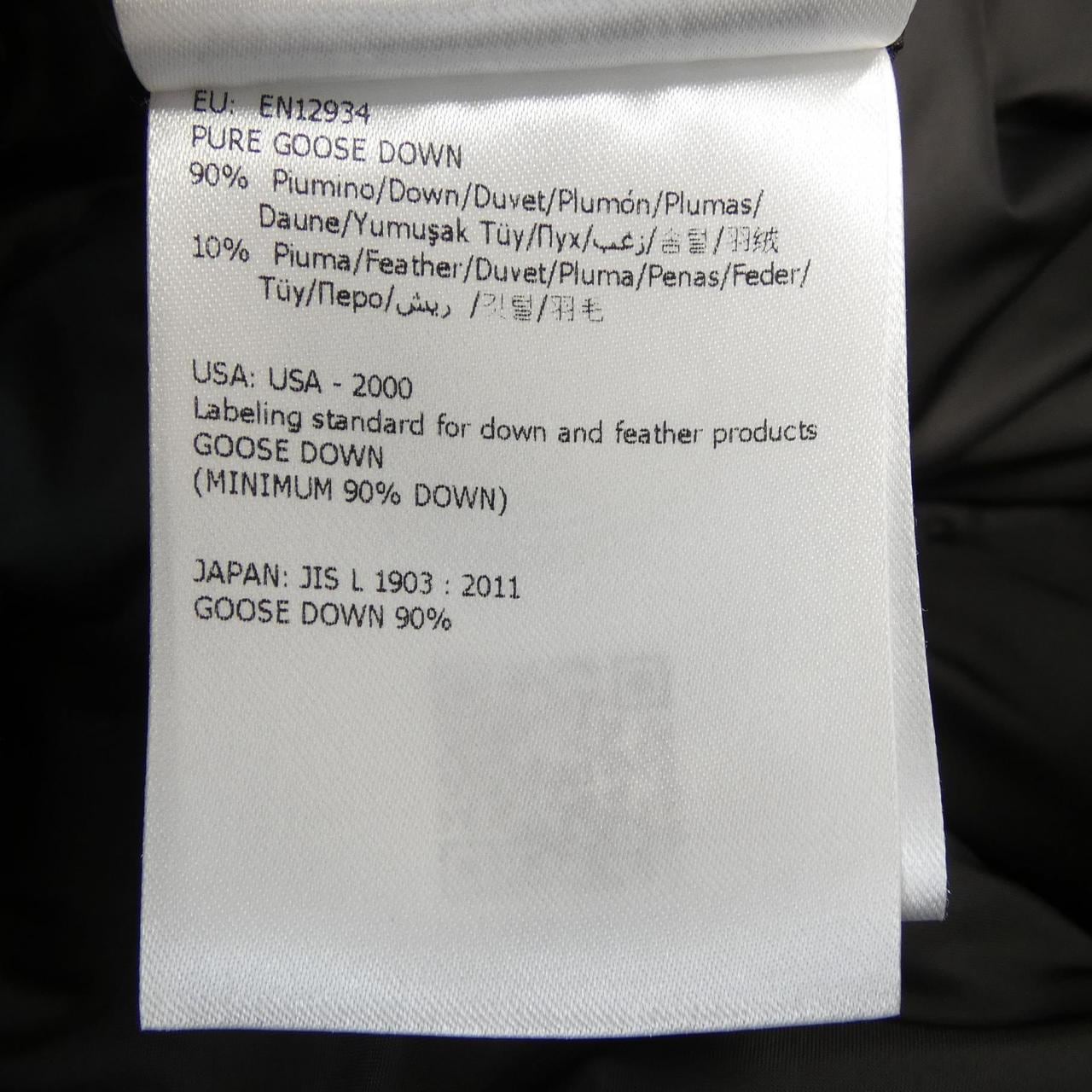 モンクレール MONCLER DUPRES ダウンベスト