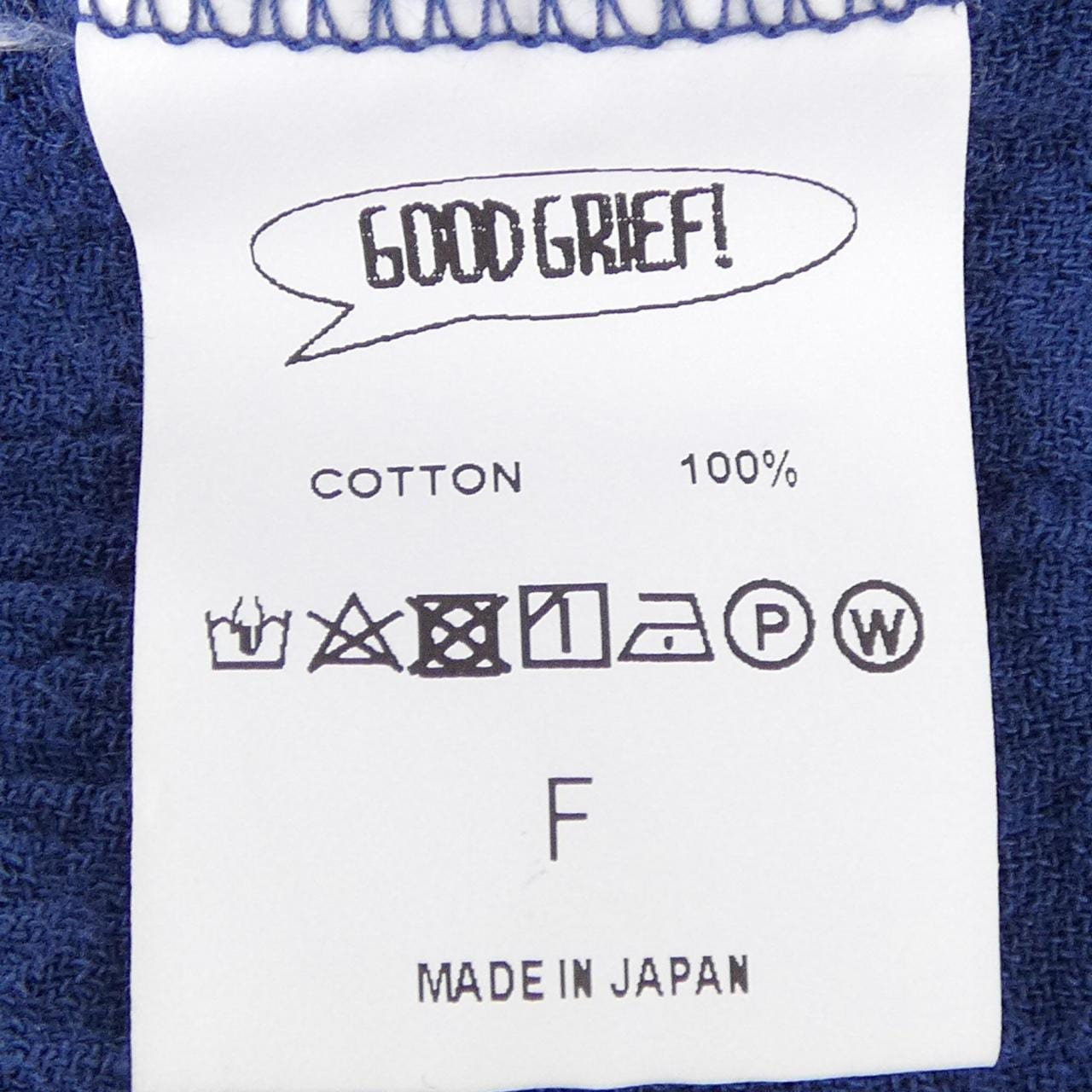 グッドグリーフ GOOD GRIEF! ロングカーディガン