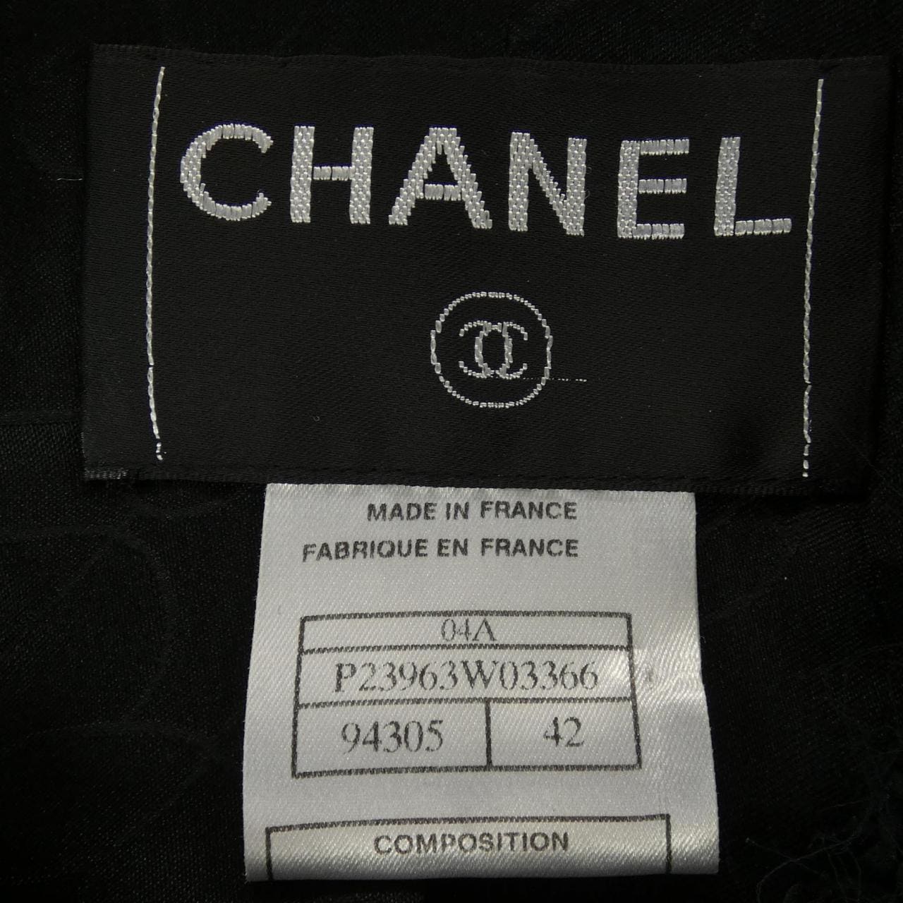 【ヴィンテージ】シャネル CHANEL P23963W03366 04A レザージャケット