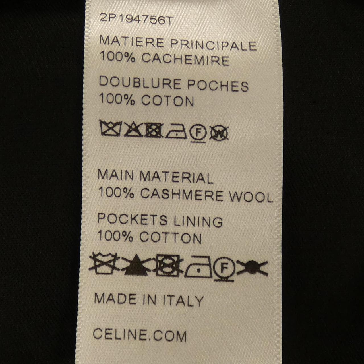 セリーヌ CELINE 2P194756T パンツ