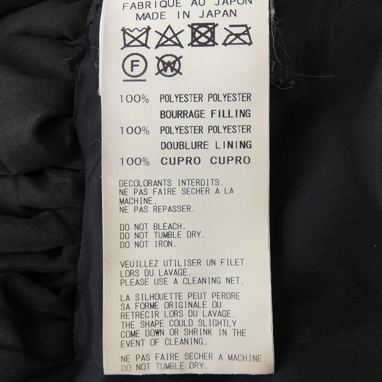 ヨウジヤマモト YOHJI YAMAMOTO FK-J34-921 ジャケット