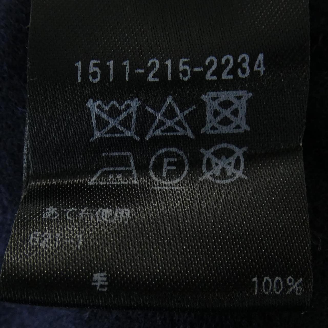 ユナイテッドアローズ UNITED ARROWS シャツ