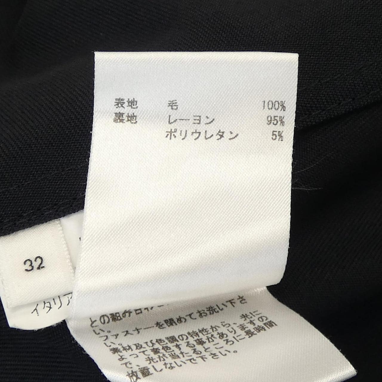 ジルサンダー JIL SANDER ワンピース