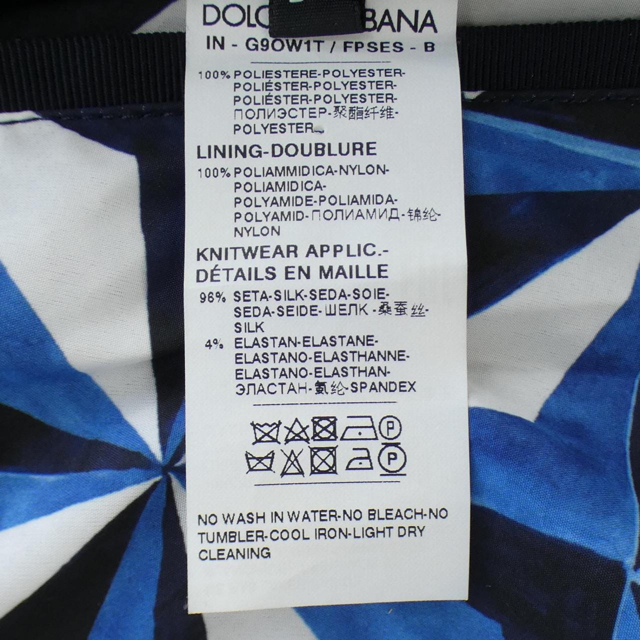 ドルチェアンドガッバーナ DOLCE&GABBANA ブルゾン