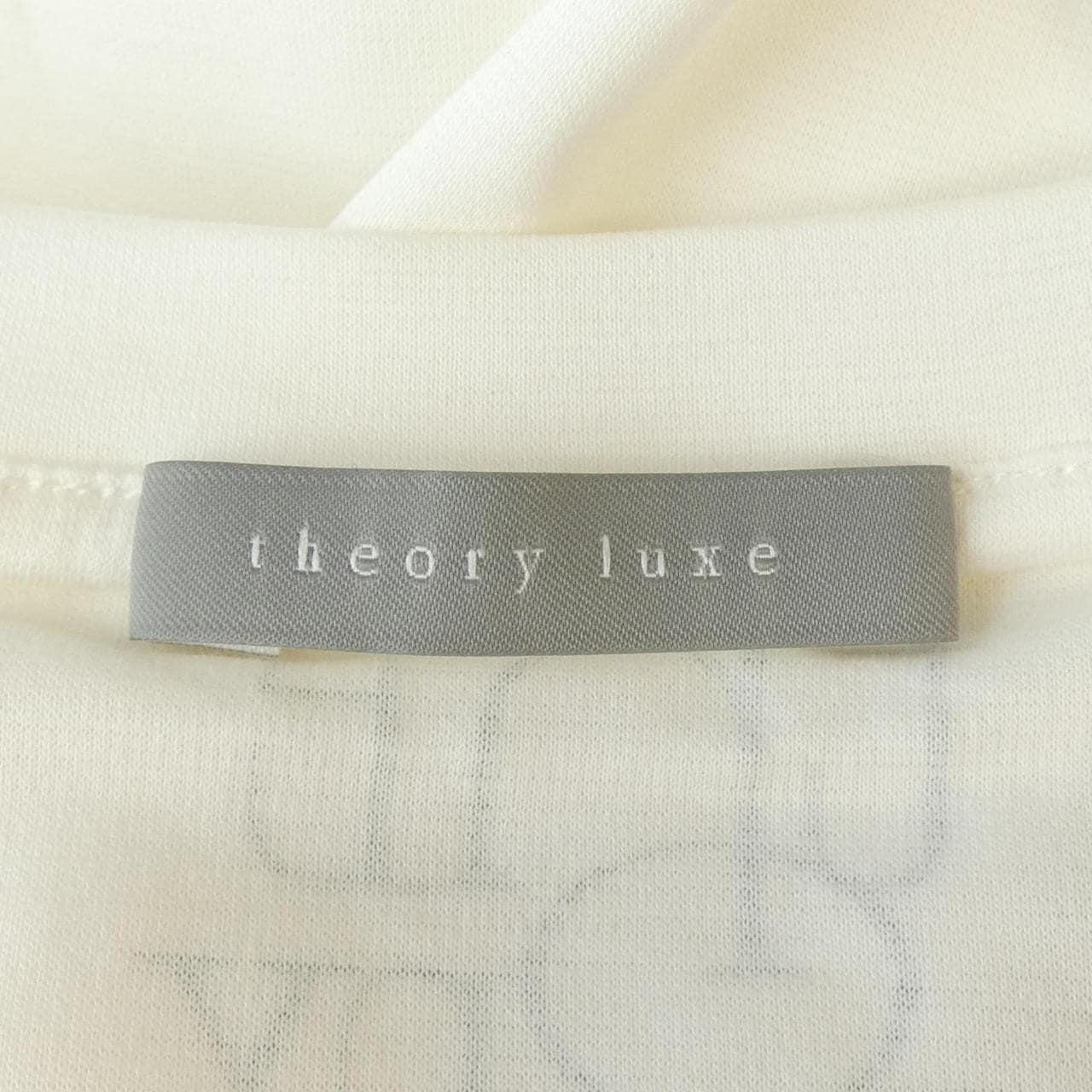 セオリーリュクス Theory luxe トップス
