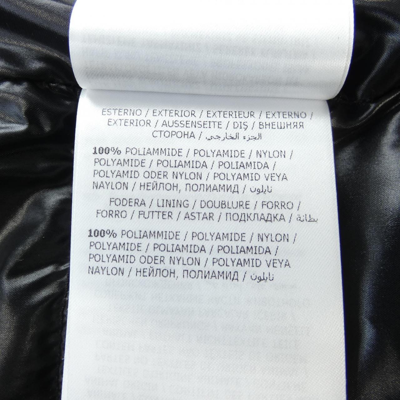 モンクレール MONCLER BANKER ダウンベスト