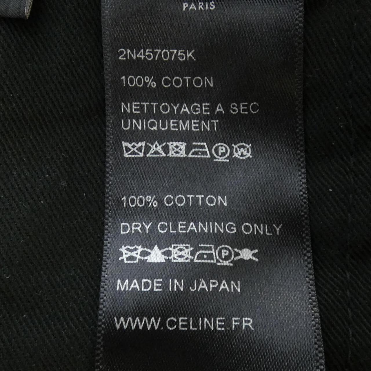 セリーヌ CELINE パンツ