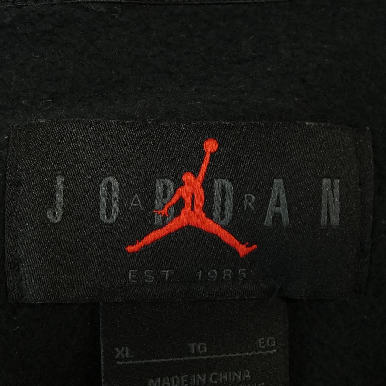 ナイキ ジョーダン NIKE JORDAN DV1594-010 パーカー