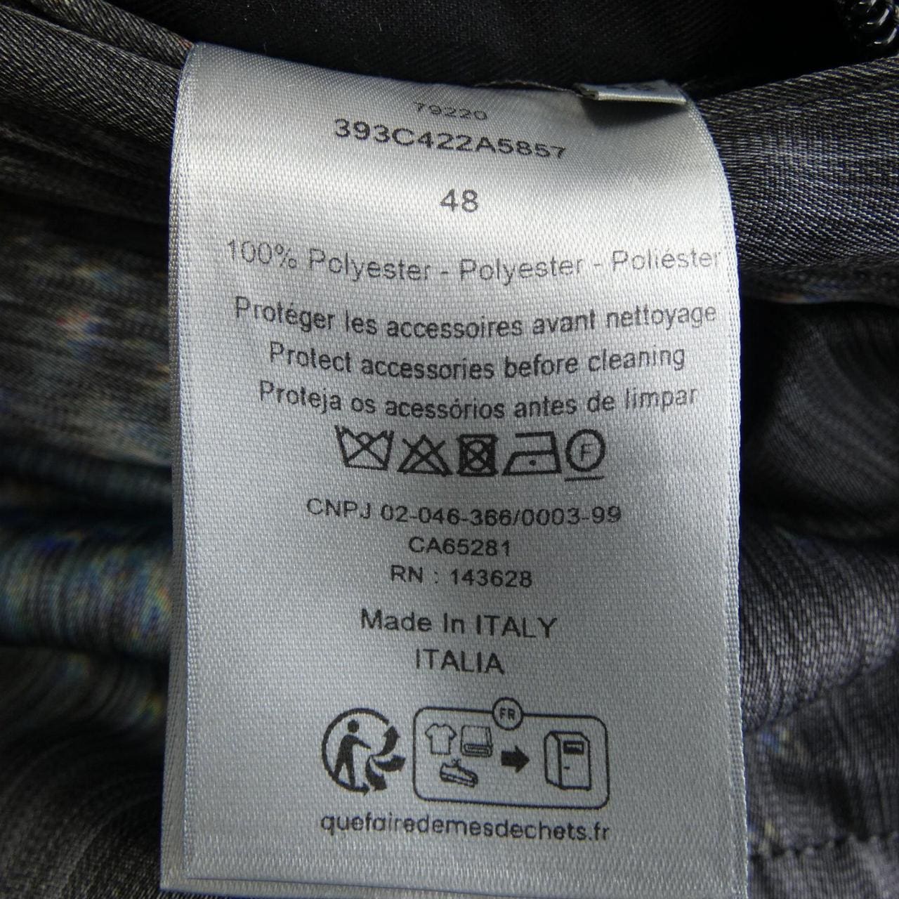 ディオール DIOR 393C422A5857 ジャケット