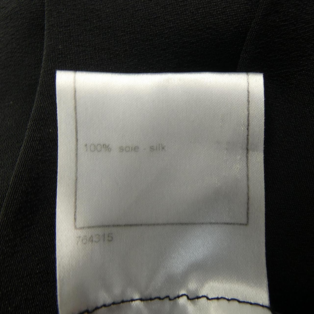 【ヴィンテージ】シャネル CHANEL P28987V11356 06A トップス