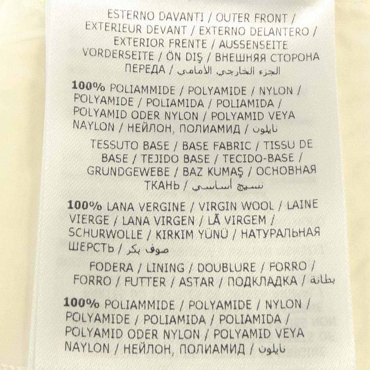 モンクレール MONCLER 20939B00019 ダウンジャケット