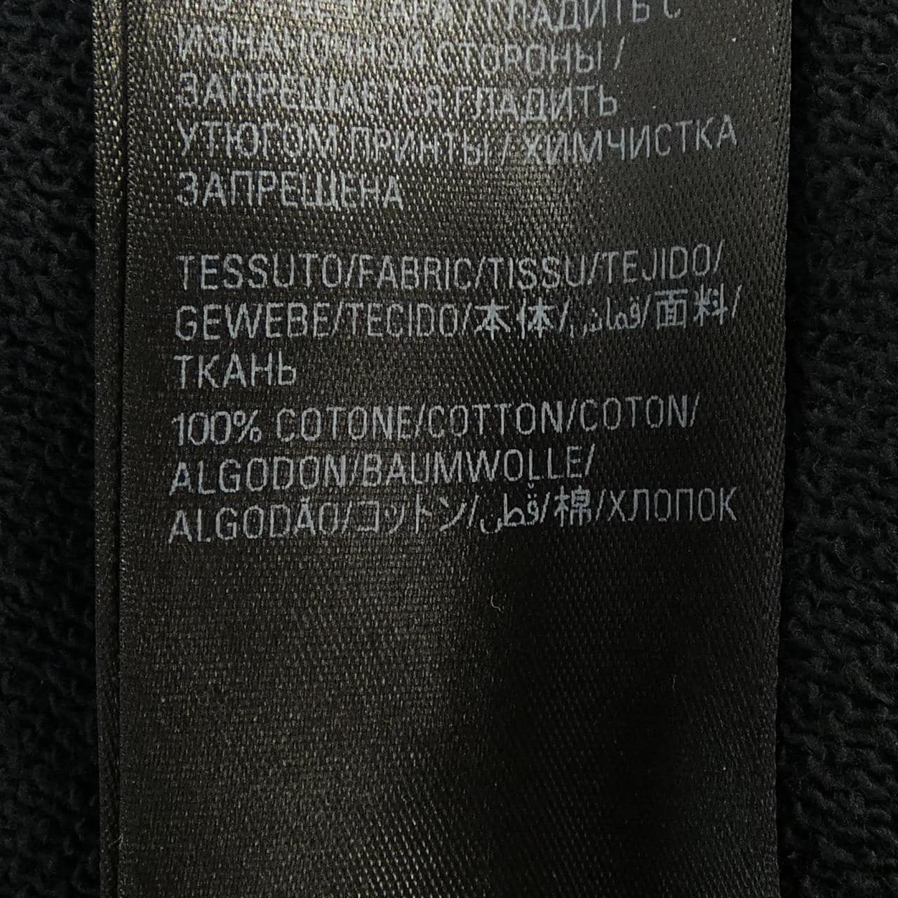 バレンシアガ BALENCIAGA 744190 TOVB1 UNISEX パーカー