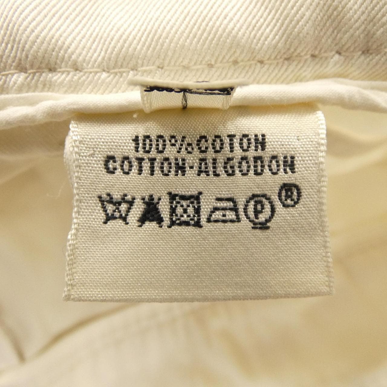 エルメス HERMES pt310 パンツ