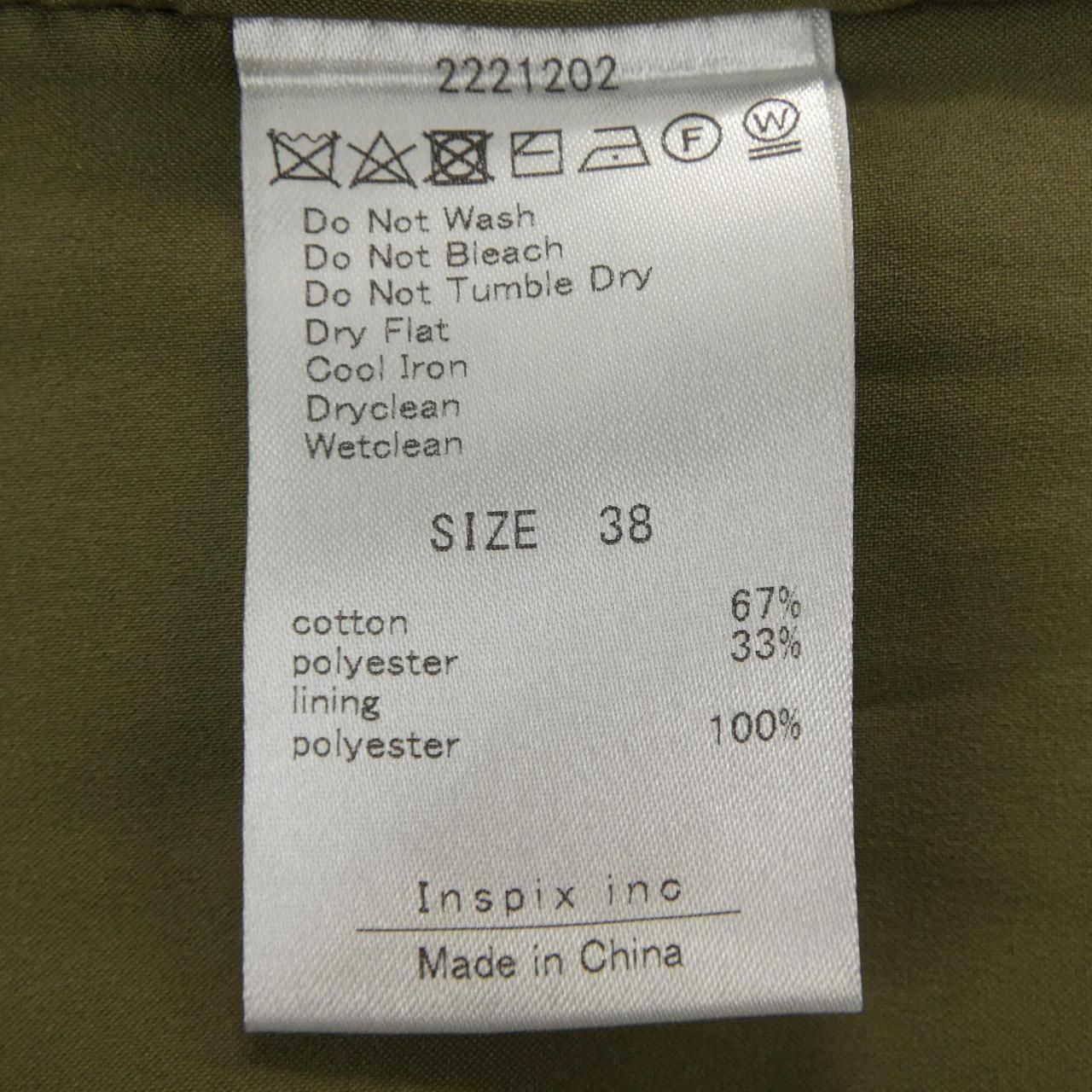 THOMAS MAGPIE 2221202 コート