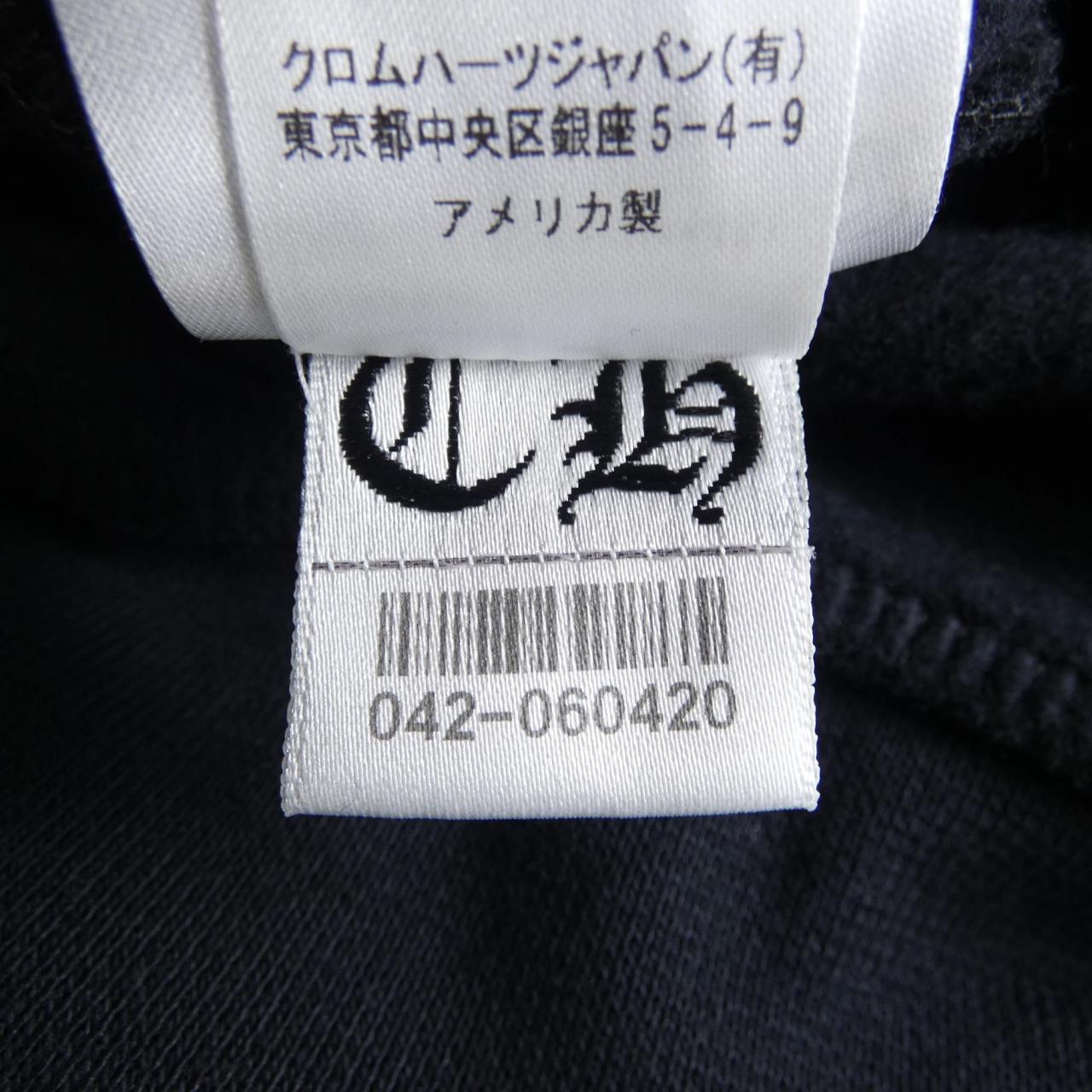クロムハーツ CHROME HEARTS スクロールラベル 408152701******461 パーカー