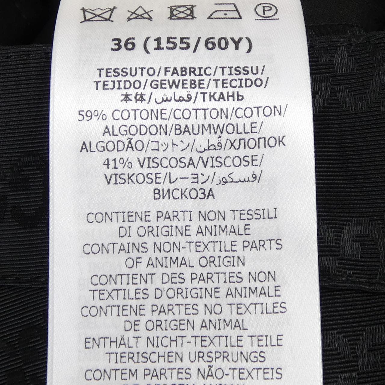 グッチ GUCCI 664408 ZAHMD パンツ