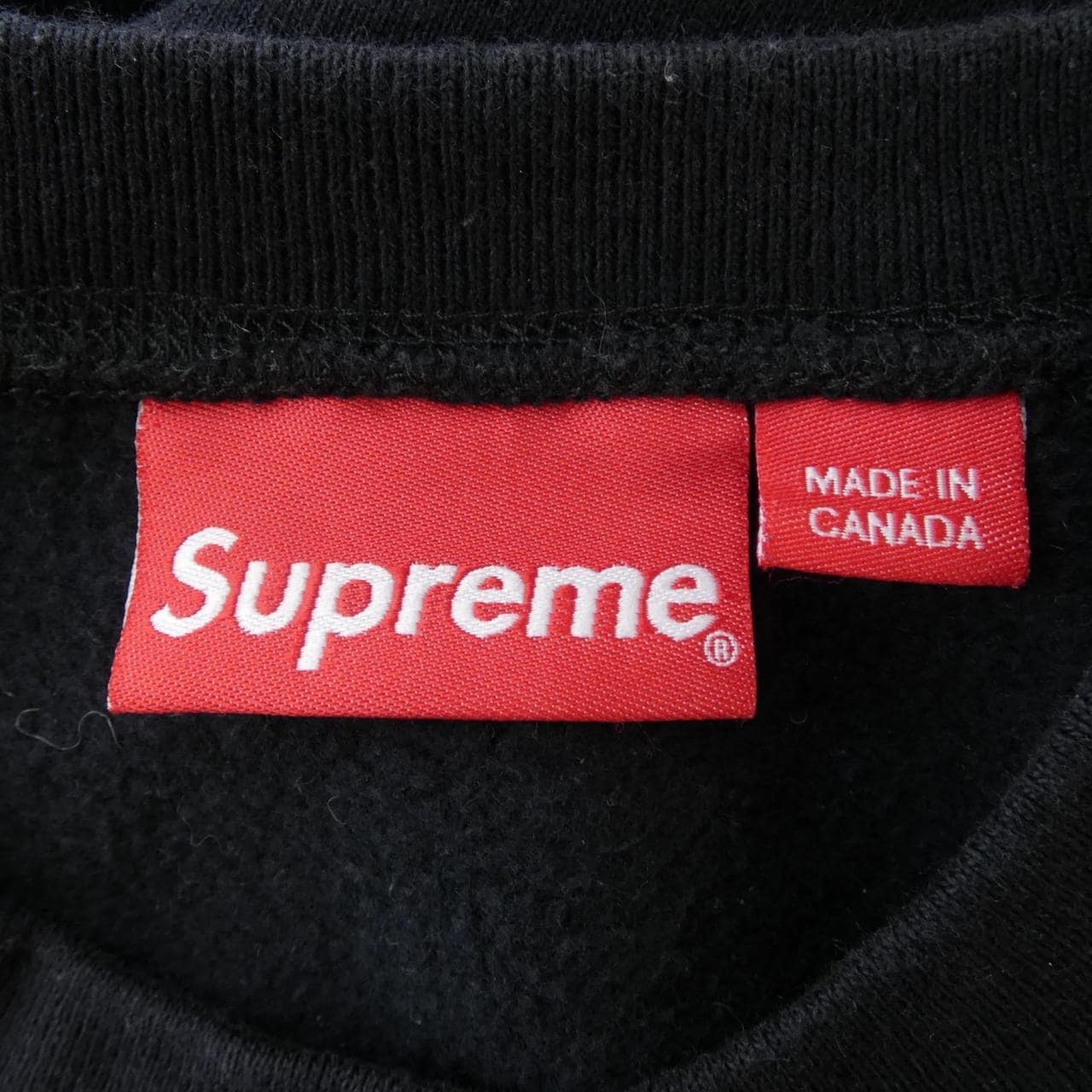 シュプリーム SUPREME スウェット