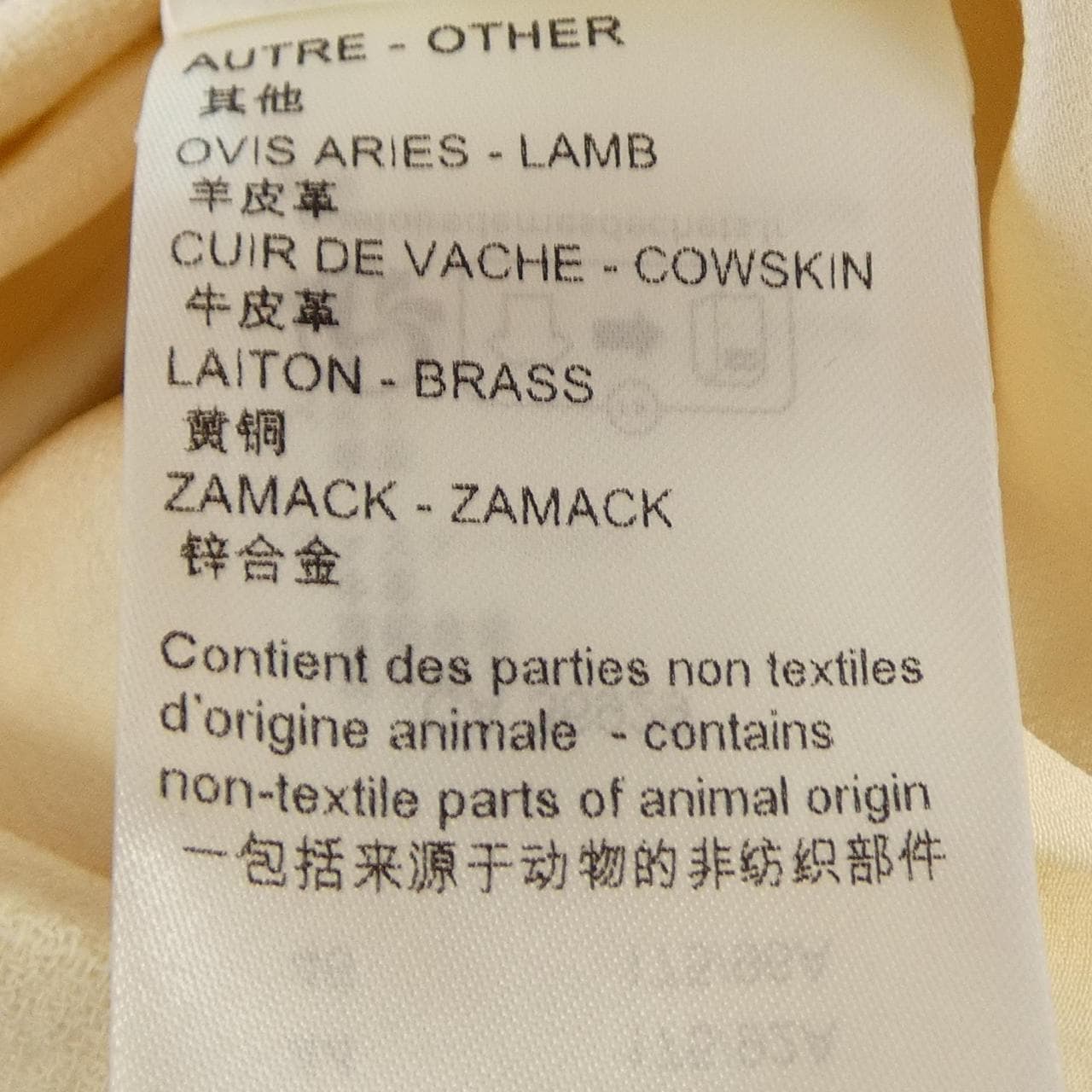 ルイヴィトン LOUIS VUITTON スカラップディテールAラインドレス FPDR42AAR ワンピース
