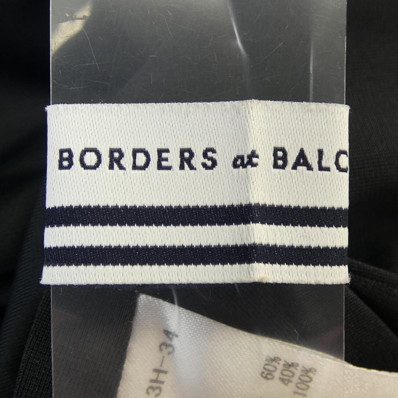 ボーダーズアットバルコニー BORDERS at BALCONY BD2211-3H-34 スカート