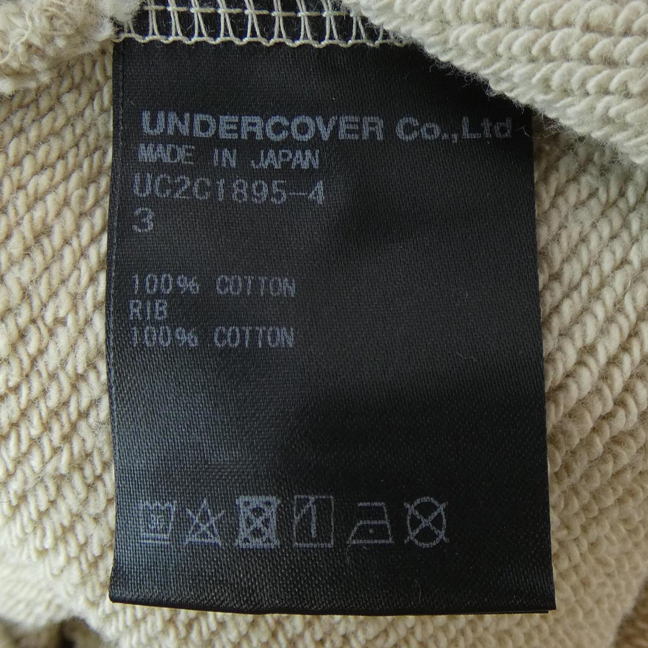 Under cover UNDER COVER sweat