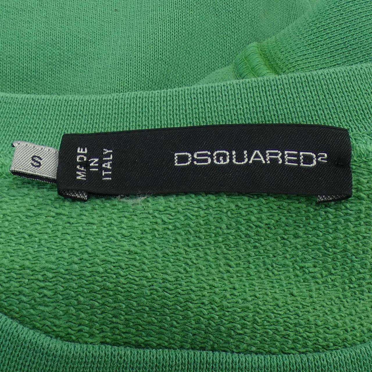 DSQUARED2 DSQUARED2 卫衣