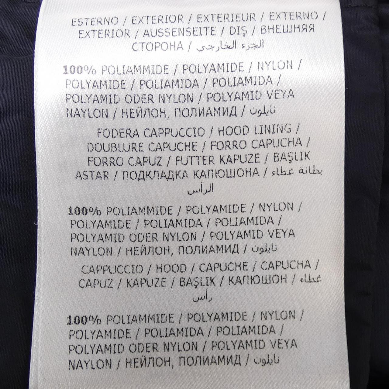 モンクレール MONCLER BENJ ブルゾン