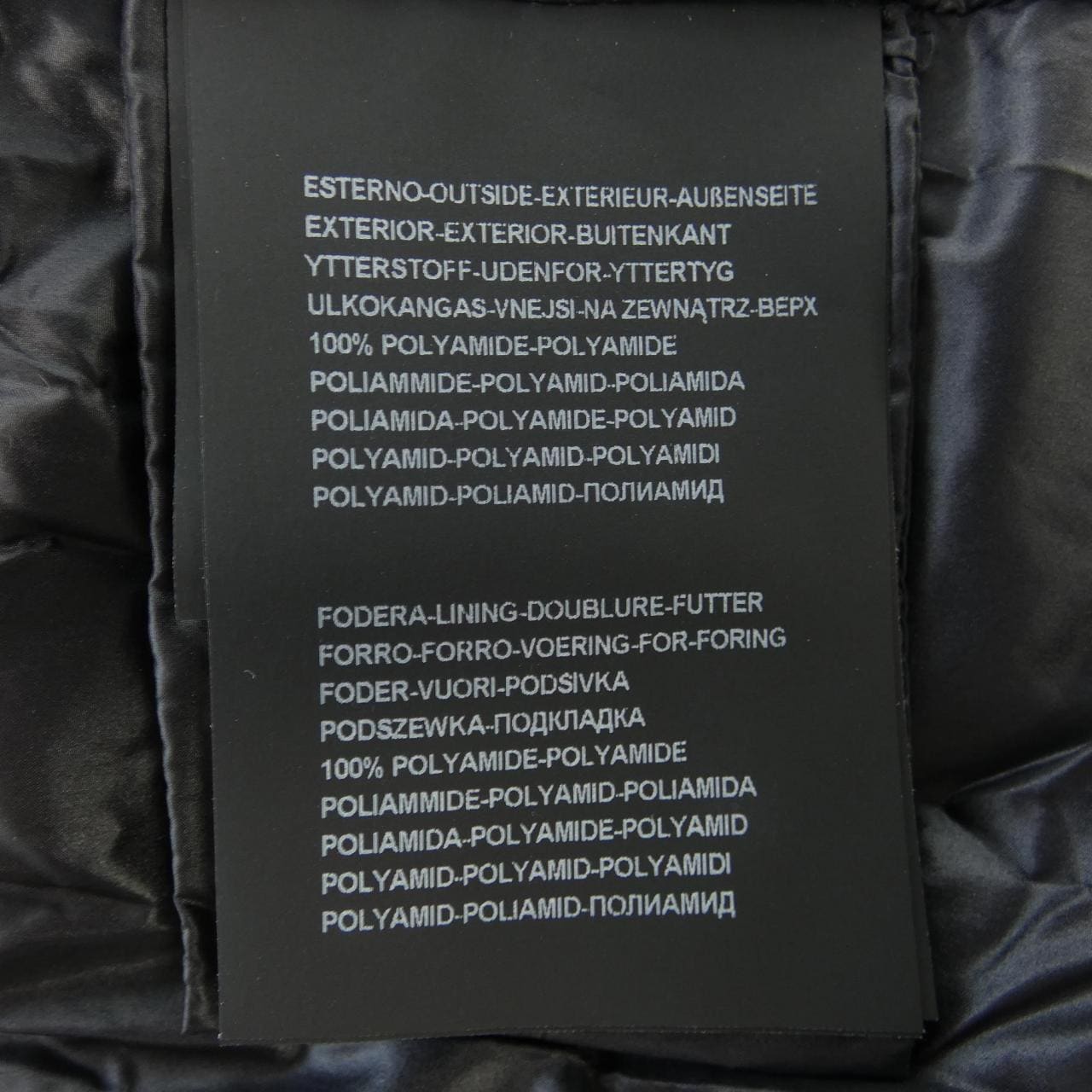 デュベティカ DUVETICA BIBARI ダウンコート