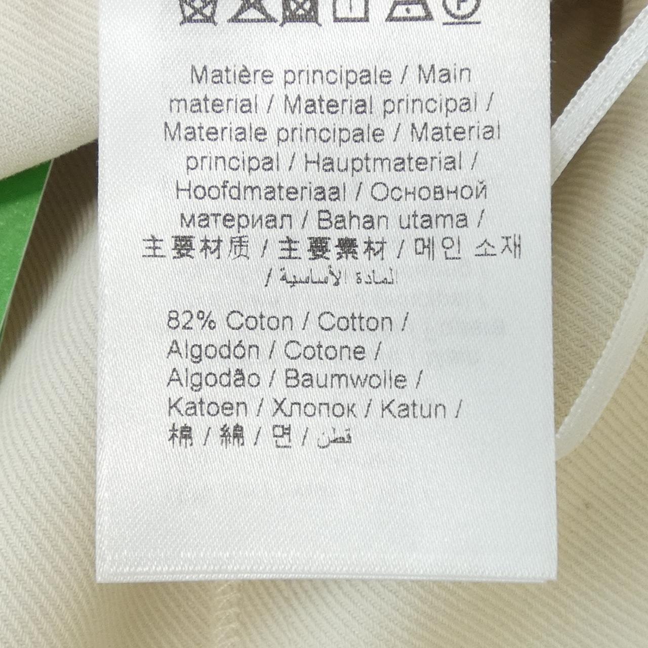 KENZO pants