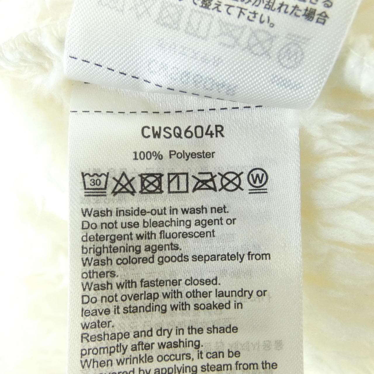 チャンピオン CHAMPION ブルゾン