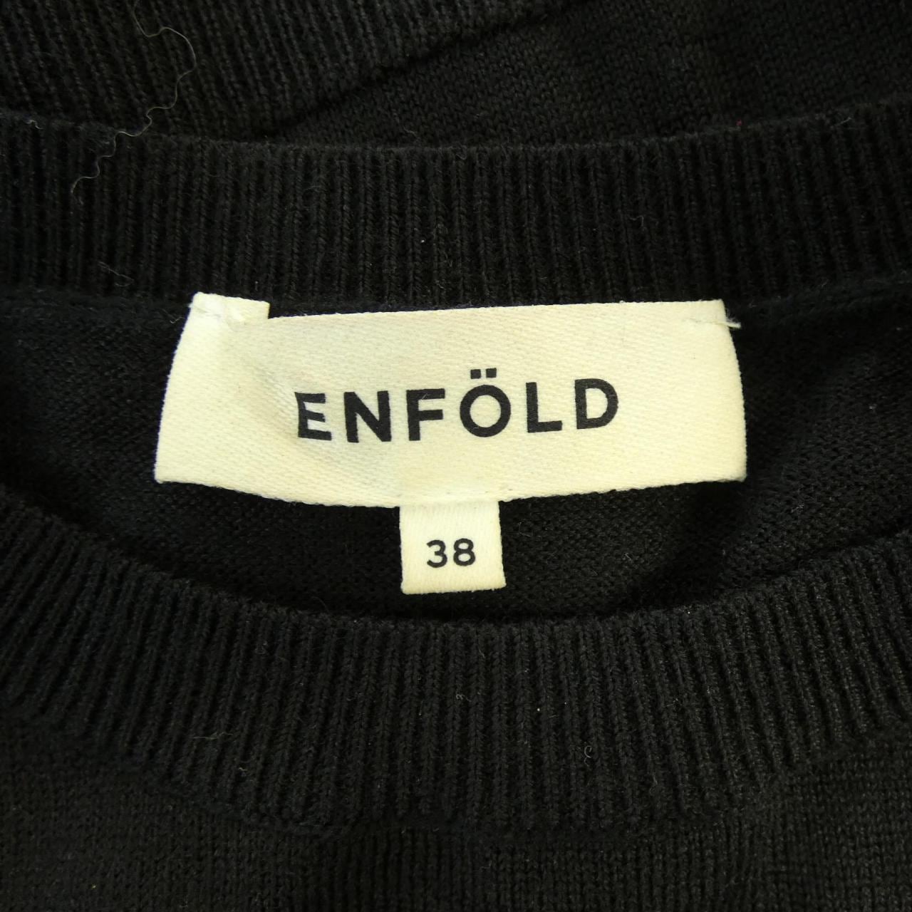 ENFOLD Ensemble