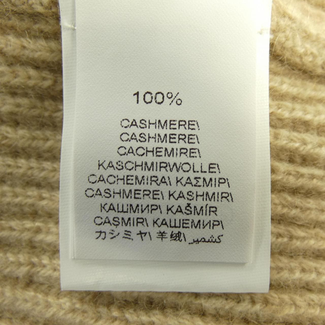ブルネロクチネリ BRUNELLO CUCINELLI M12776416 ロングカーディガン