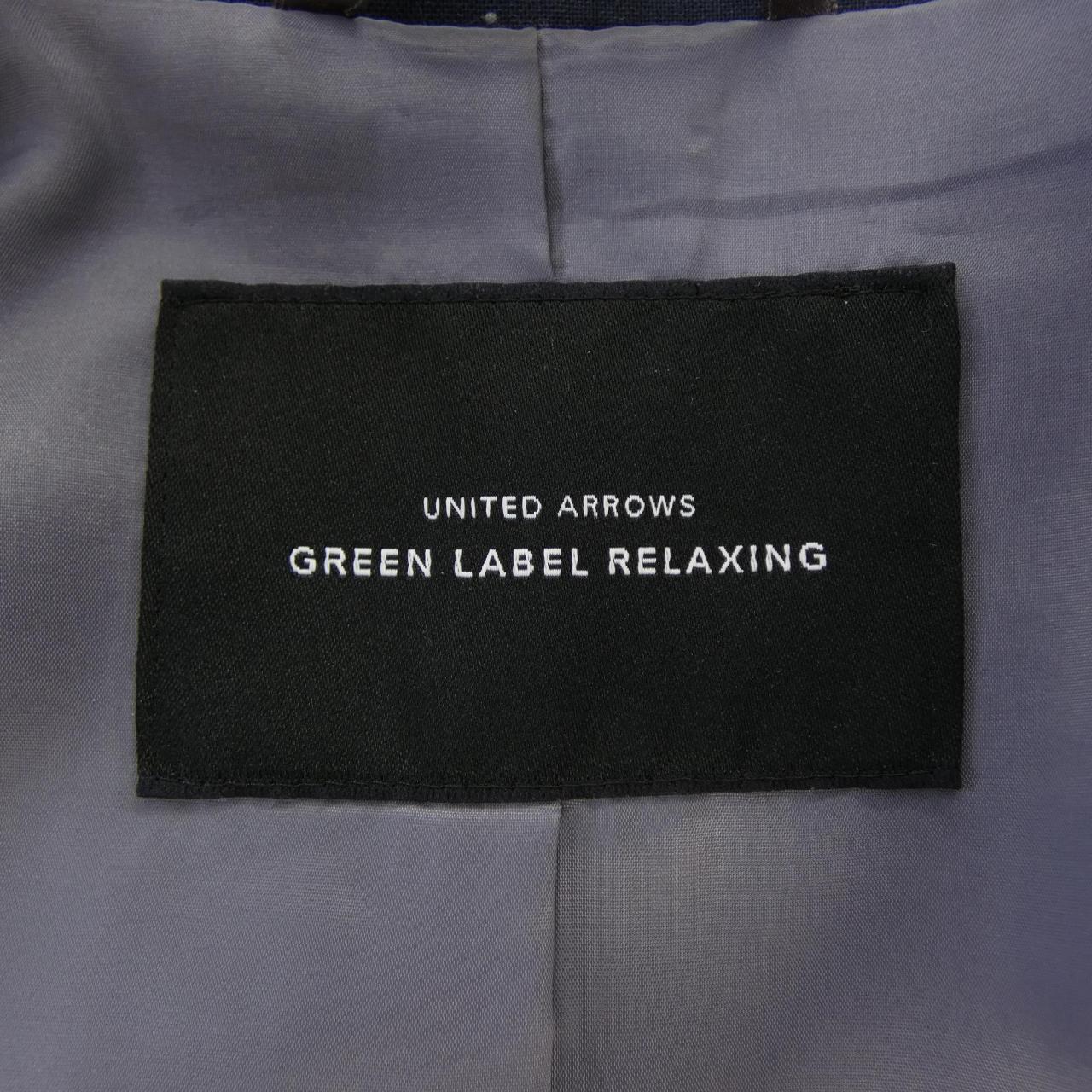 グリーンレーベルリラクシング green label relaxing スーツ