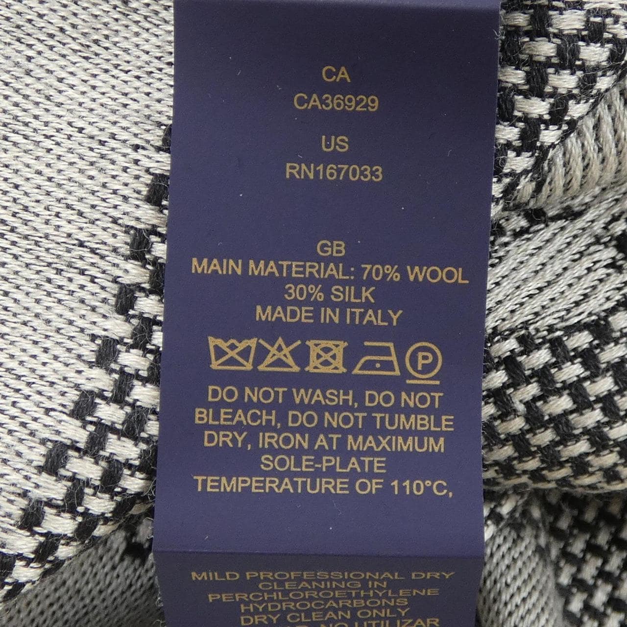 ルイヴィトン LOUIS VUITTON ショール モノグラム ネオナット M73677 ショール