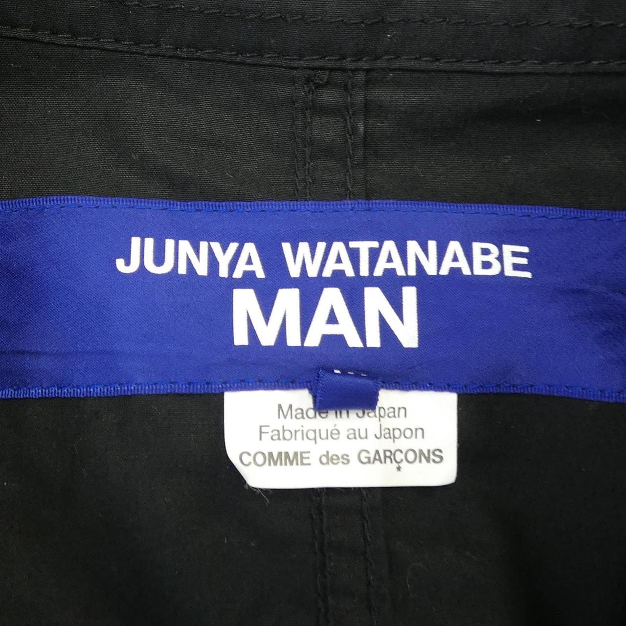 ジュンヤワタナベマン JUNYA WATANABE MAN WN-J002 ジャケット