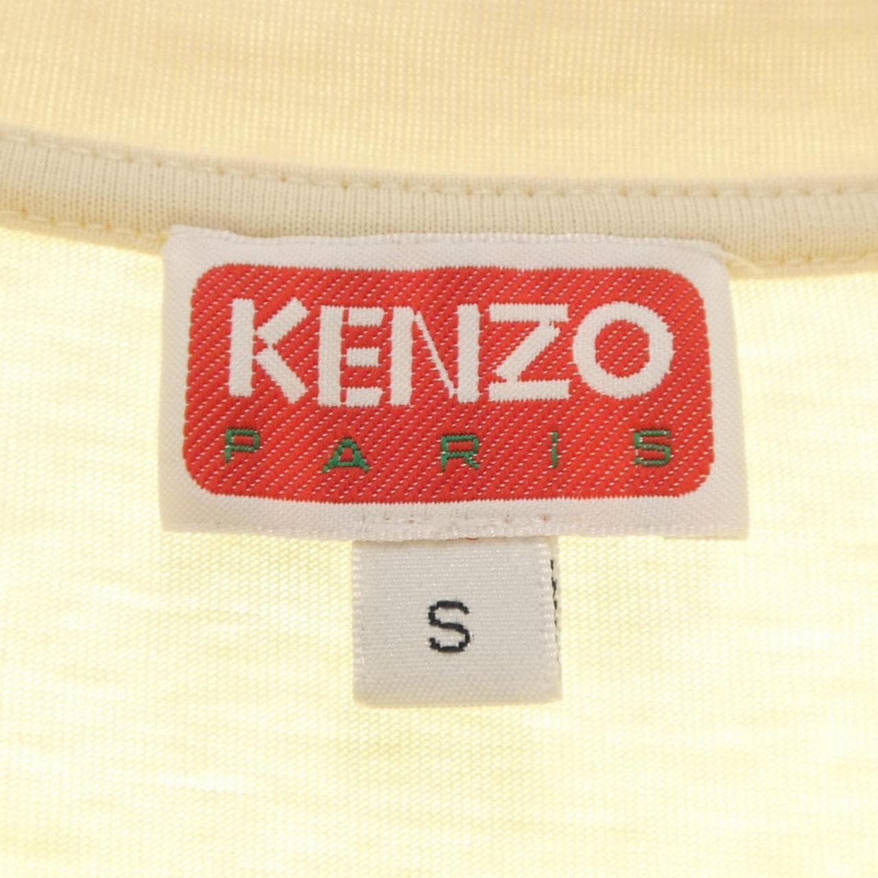 ケンゾー KENZO ff52ts1574so Tシャツ