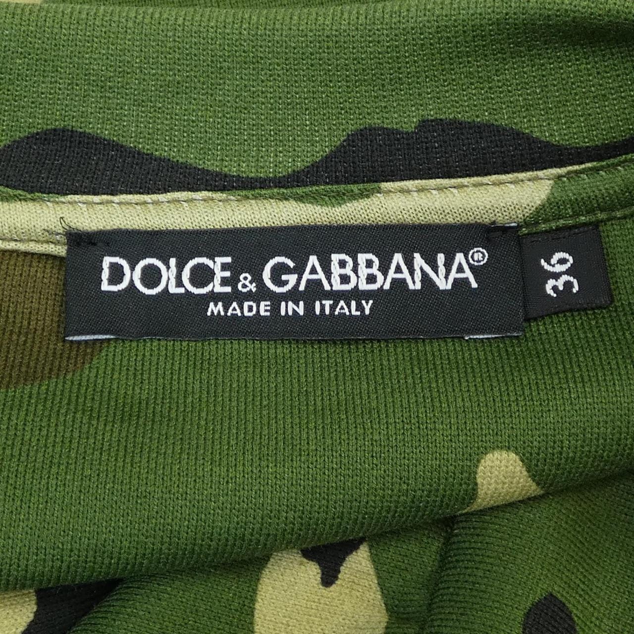 ドルチェアンドガッバーナ DOLCE&GABBANA F9N07Z/FS75D スウェット