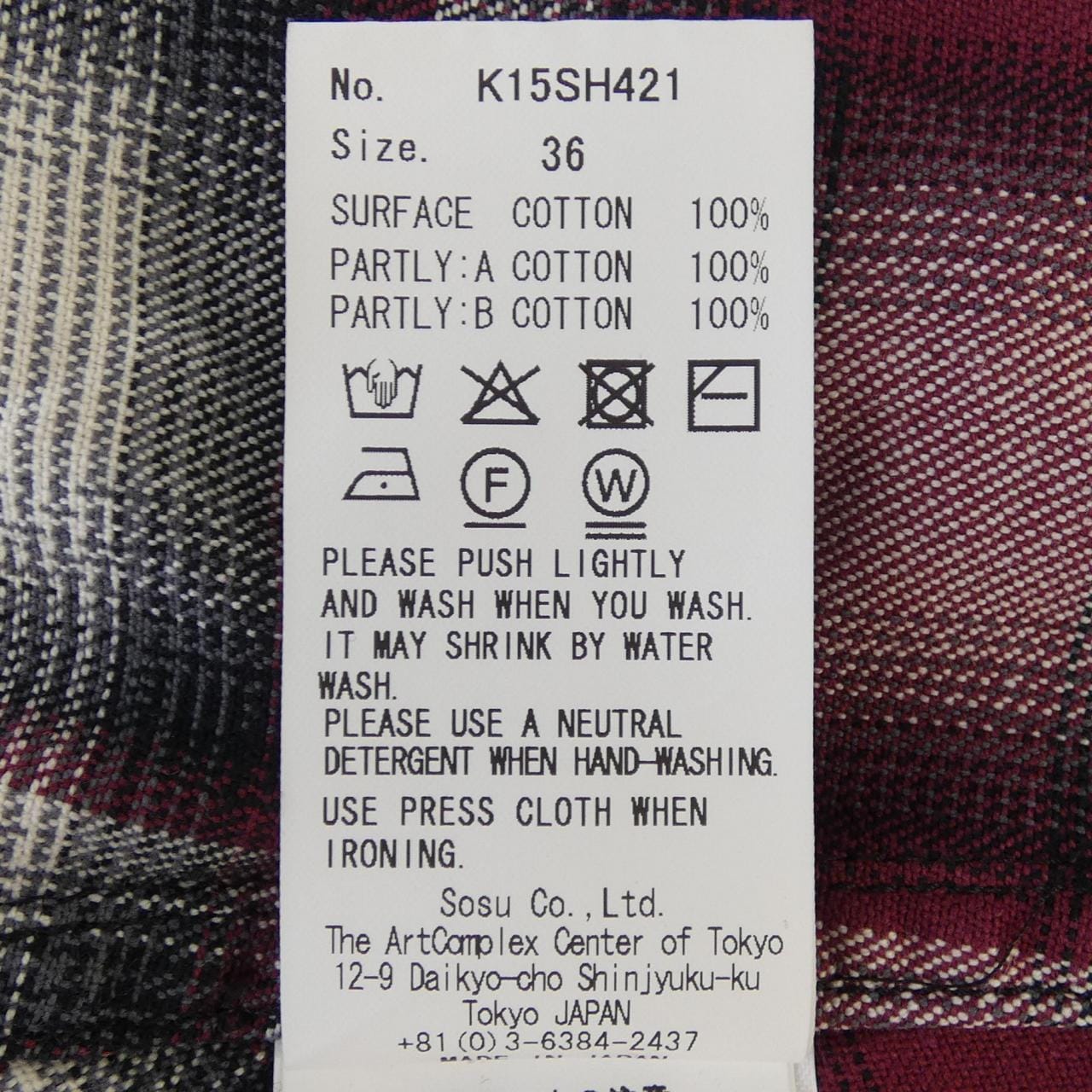 メゾンミハラヤスヒロ MAISON MIHARA YASUHI K15SH421 シャツ