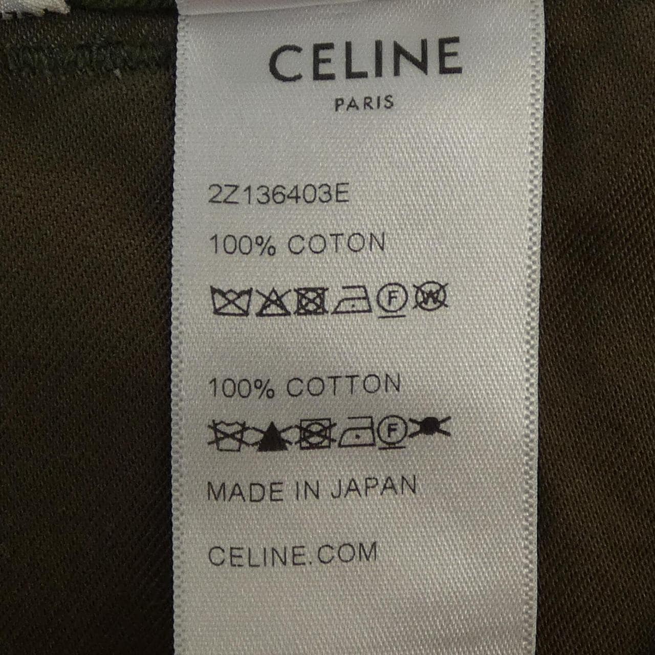 セリーヌ CELINE 2Z136403E ショートパンツ
