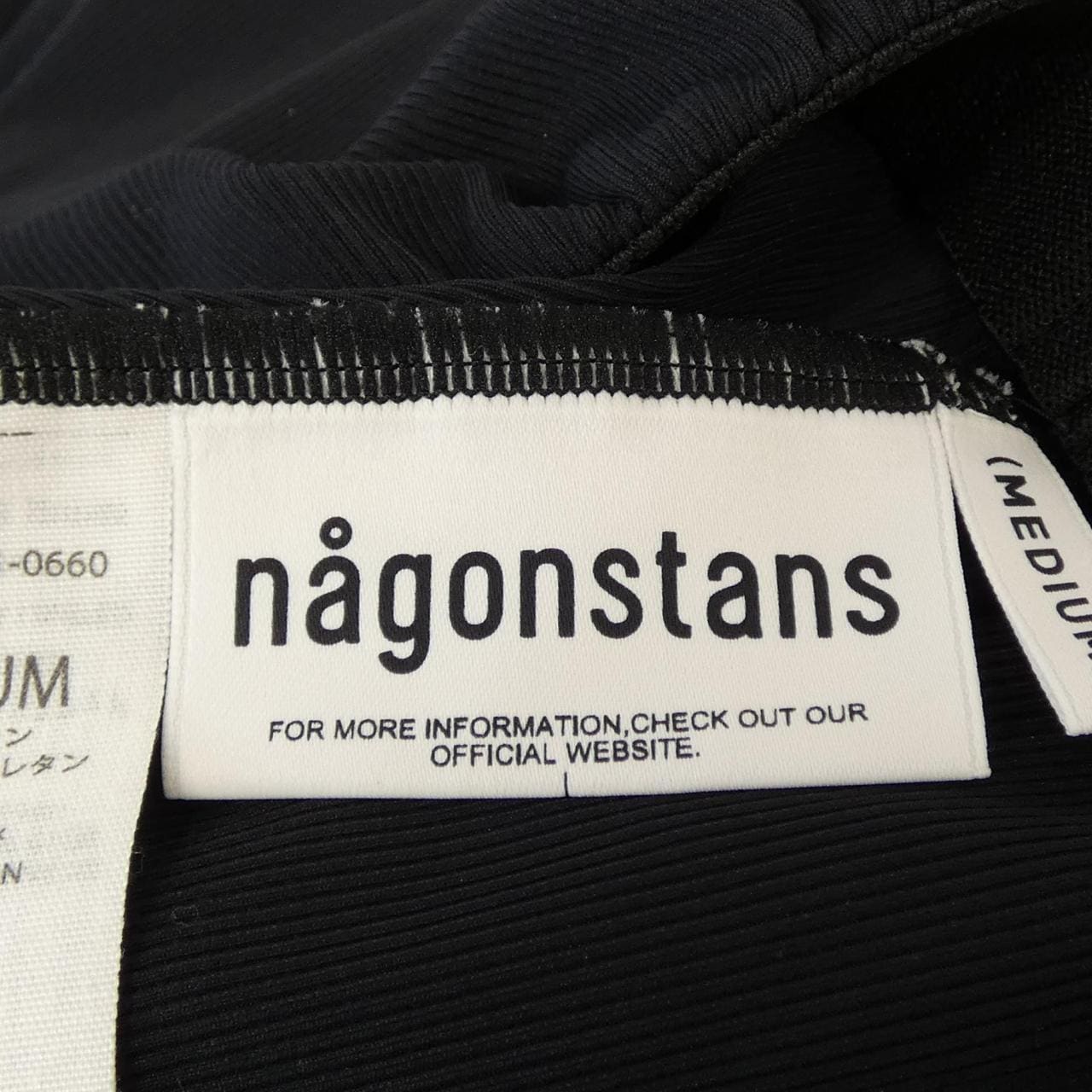 ナゴンスタンス nagonstans パンツ
