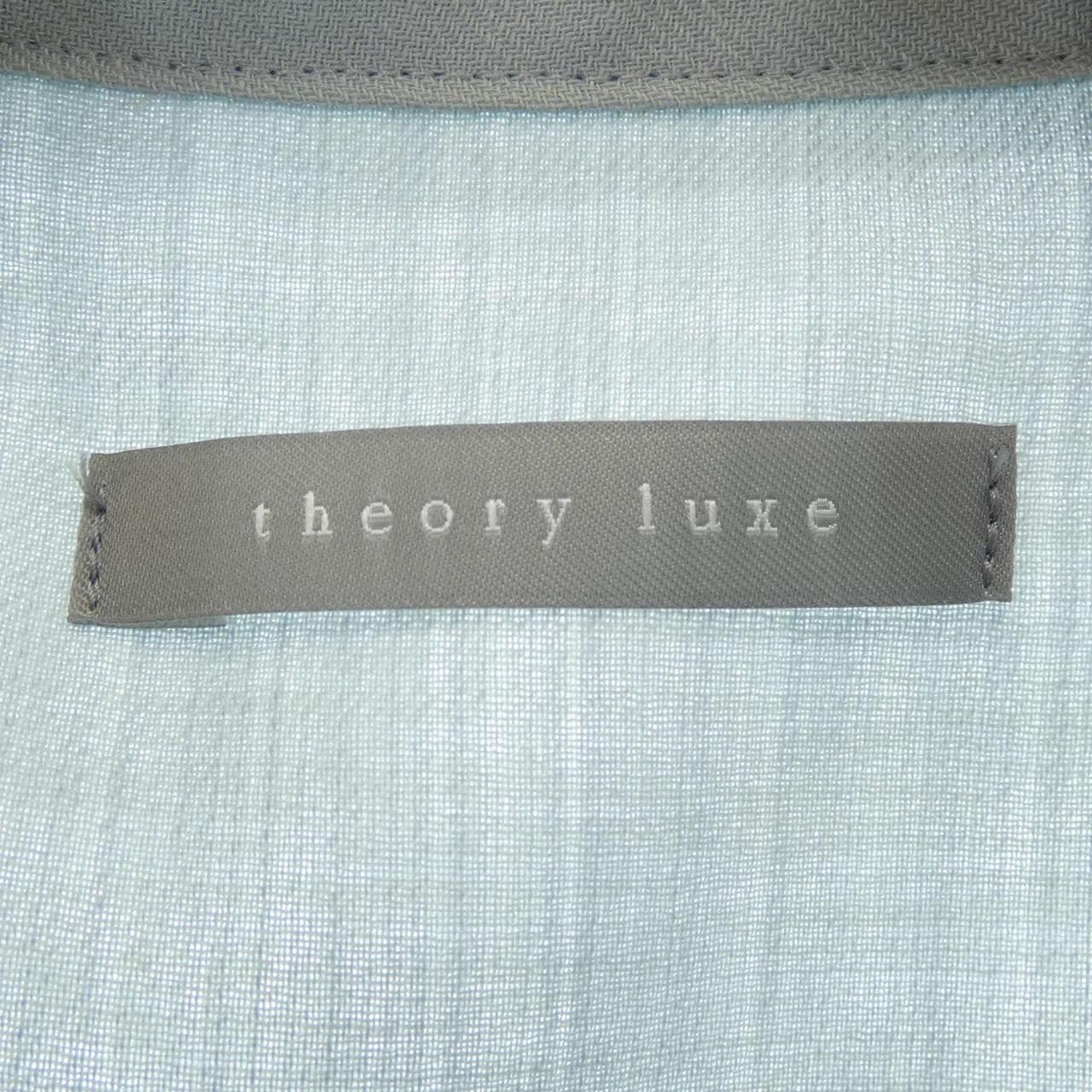 セオリーリュクス Theory luxe ワンピース
