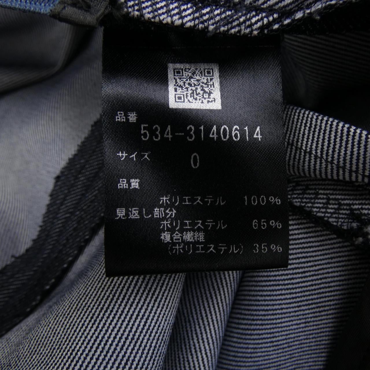 ルフィル LE PHIL 534-3140614 オールインワン