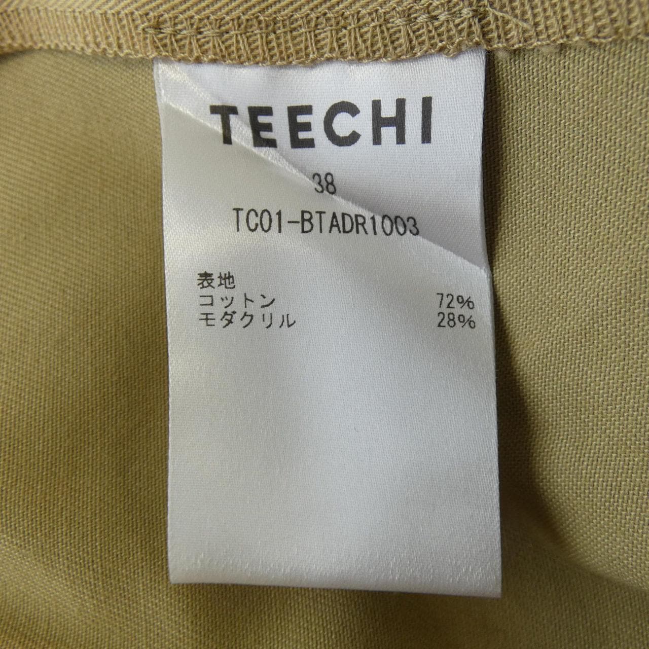 TEECHI パンツ