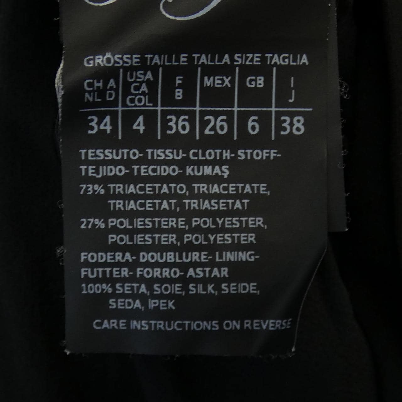 マックスマーラ Max Mara ワンピース