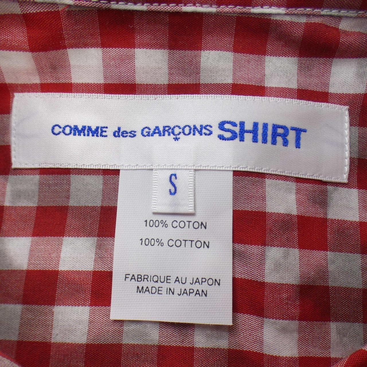 Comme des Garçons shirt GARCONS SHIRT shirt