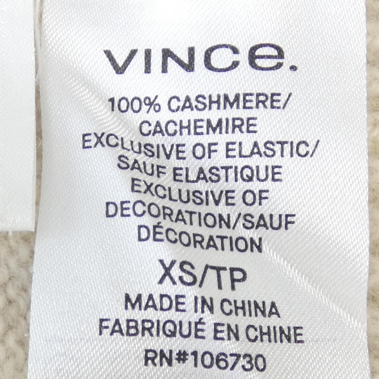 ヴィンス VINCE ニット