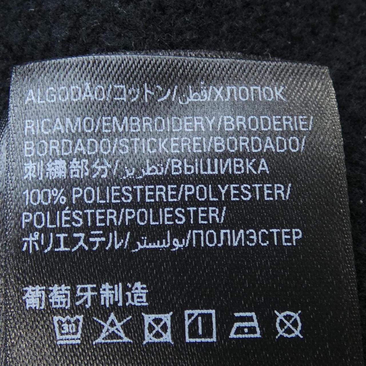 バレンシアガ BALENCIAGA 846994 TTVB4 パンツ