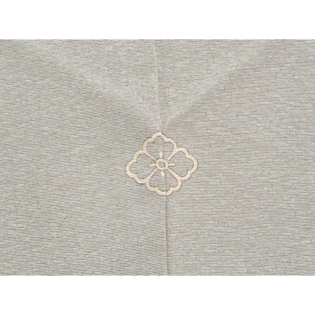 訪問着　ボカシ染　中陰花菱　身丈Ｓ寸